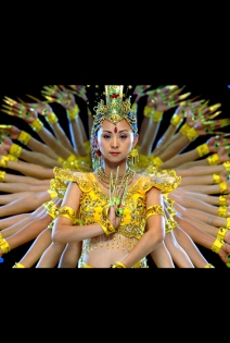 Samsara
