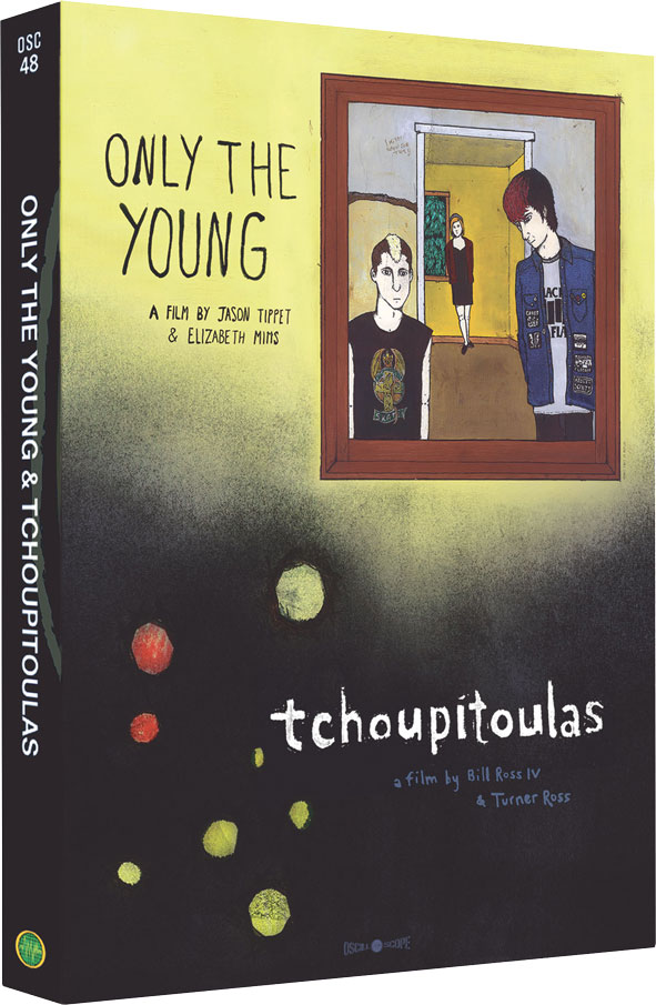 Tchoupitoulas
